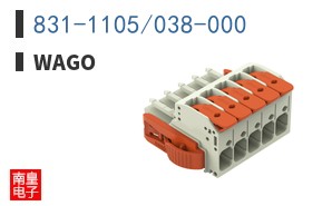 831-1105/038-000