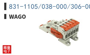 831-1105/038-000/306-000
