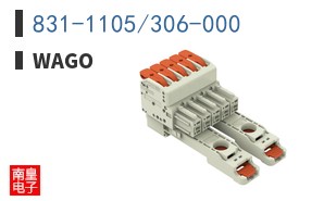 831-1105/306-000