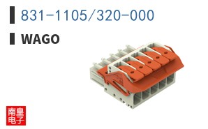 831-1105/320-000