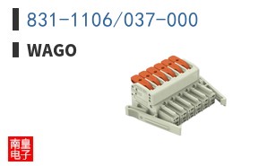 831-1106/037-000