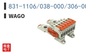 831-1106/038-000/306-000