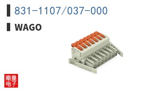831-1107/037-000