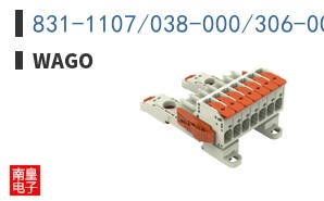 831-1107/038-000/306-000