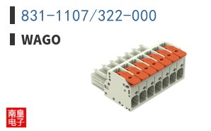 831-1107/322-000