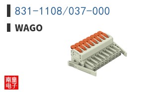 831-1108/037-000