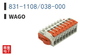 831-1108/038-000