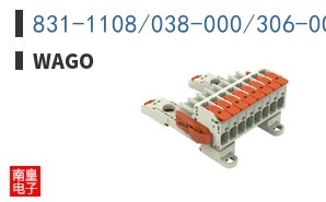 831-1108/038-000/306-000