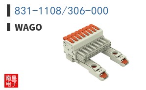 831-1108/306-000