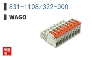 831-1108/322-000