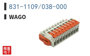 831-1109/038-000