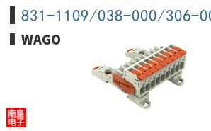 831-1109/038-000/306-000
