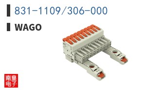 831-1109/306-000