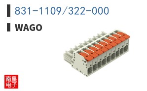831-1109/322-000