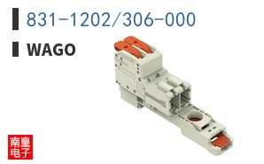 831-1202/306-000