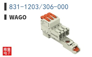 831-1203/306-000