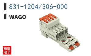 831-1204/306-000