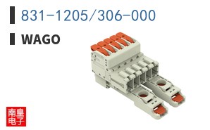 831-1205/306-000