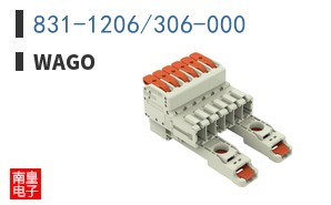831-1206/306-000