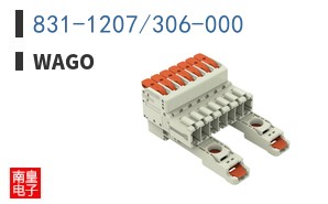 831-1207/306-000