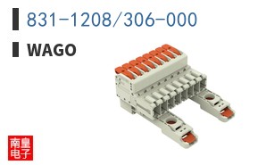 831-1208/306-000