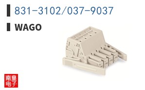 831-3102/037-9037