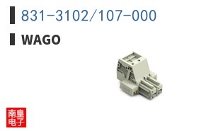 831-3102/107-000