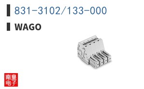 831-3102/133-000