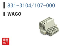 831-3104/107-000