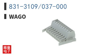 831-3109/037-000