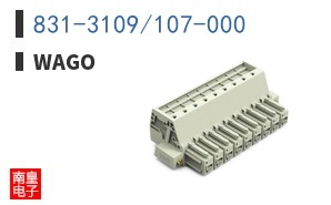 831-3109/107-000