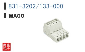 831-3202/133-000