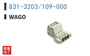 831-3203/109-000