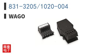 831-3205/1020-004