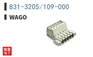 831-3205/109-000