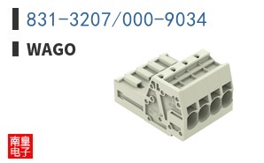 831-3207/000-9034
