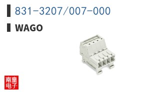 831-3207/007-000