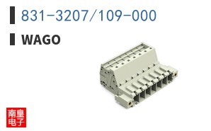 831-3207/109-000