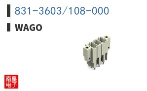 831-3603/108-000