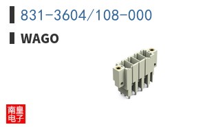 831-3604/108-000