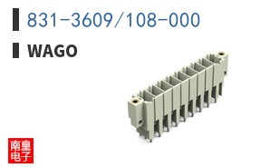 831-3609/108-000