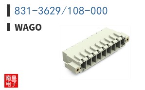 831-3629/108-000