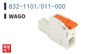 832-1101/011-000