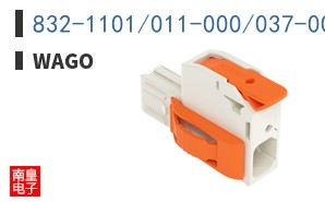 832-1101/011-000/037-000