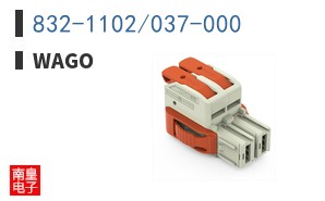 832-1102/037-000
