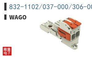 832-1102/037-000/306-000