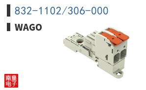 832-1102/306-000