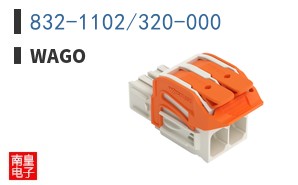 832-1102/320-000