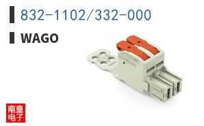 832-1102/332-000