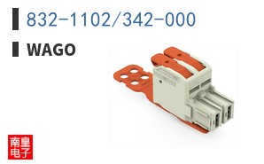 832-1102/342-000